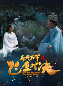 韩国一级特黄清高免费大片